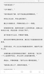 外围5w网络语什么意思